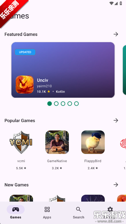 Repo Store���°汾����v1.0.14 ��׿��