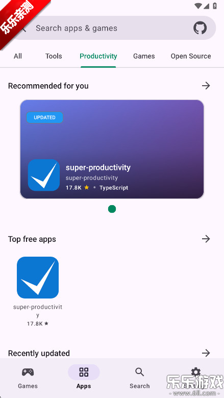 Repo Store���°汾����v1.0.14 ��׿��