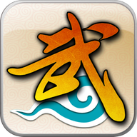 �����⴫ʮ��֮Լ�����ֻ���v1.0.1 ���°汾