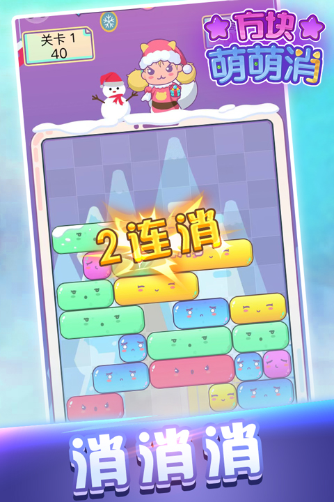 �����������ֻ�������v1.2.0 ��׿��