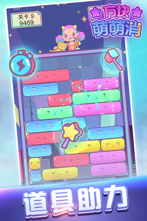 �����������ֻ�������v1.2.0 ��׿��