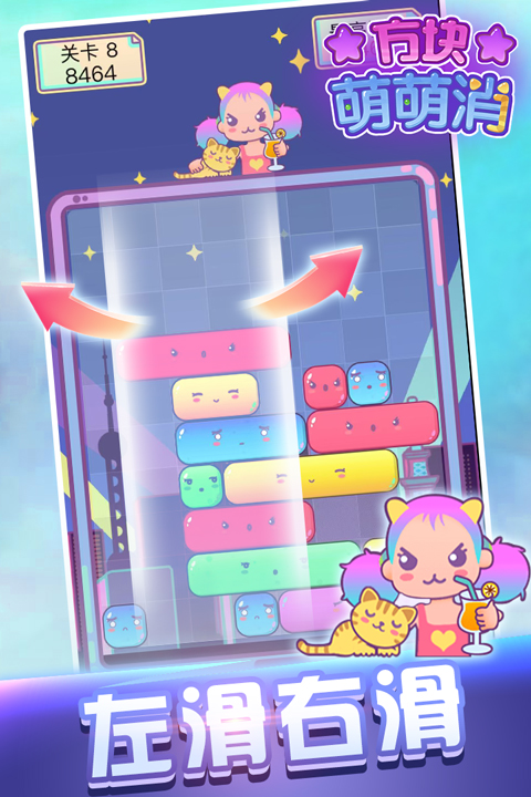 �����������ֻ�������v1.2.0 ��׿��