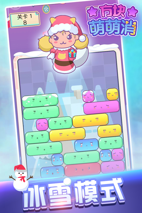 �����������ֻ�������v1.2.0 ��׿��