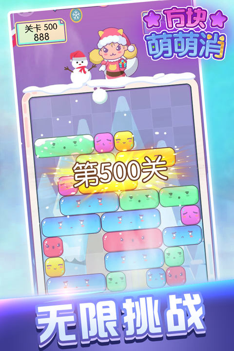 �����������ֻ�������v1.2.0 ��׿��