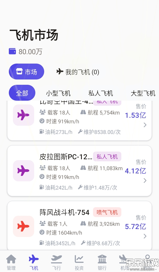 �����������عٷ���v0.0.1 ���°汾