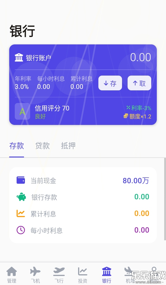 �����������عٷ���v0.0.1 ���°汾