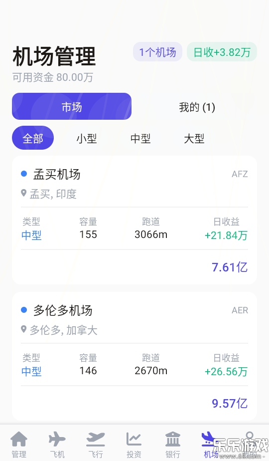 �����������عٷ���v0.0.1 ���°汾