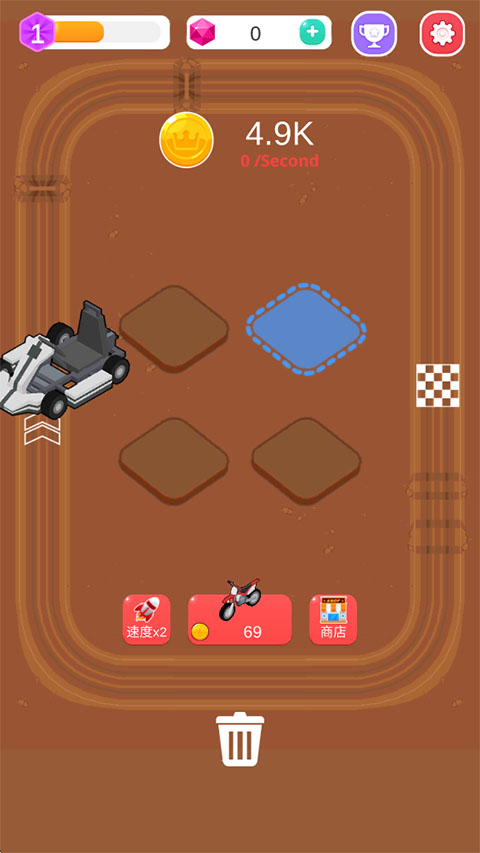 ���������Ϸ����(Merge Car Racer)v3.3.2 ���°�