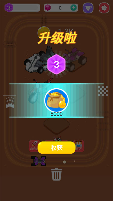 ���������Ϸ����(Merge Car Racer)v3.3.2 ���°�