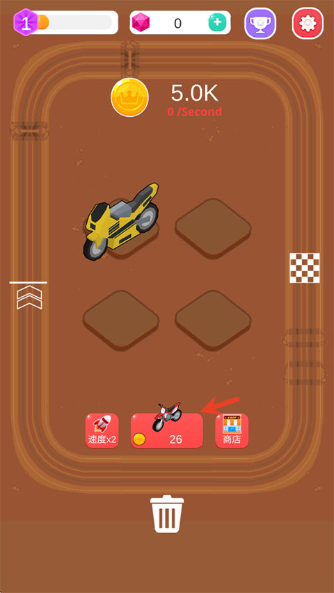 ���������Ϸ����(Merge Car Racer)v3.3.2 ���°�
