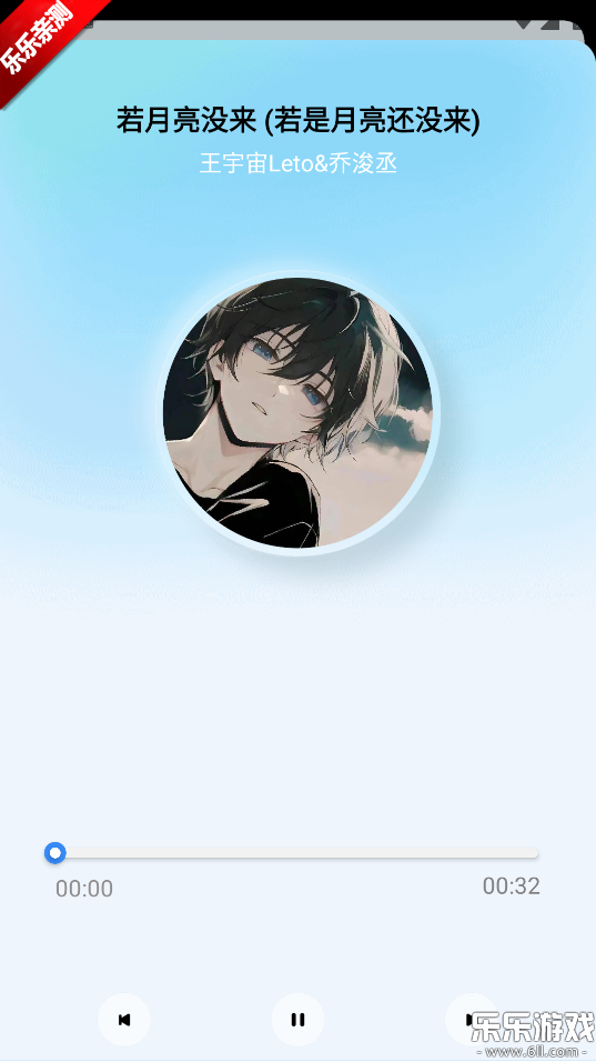 ���������ֻ�������v1.0 ���°汾