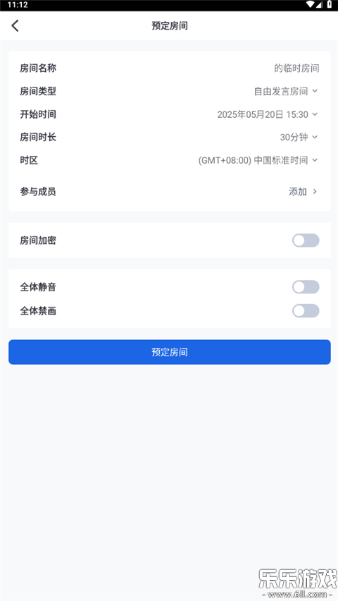 ��Ѷ������Ƶ�ٷ�������v13.0.0.7039 �ֻ���