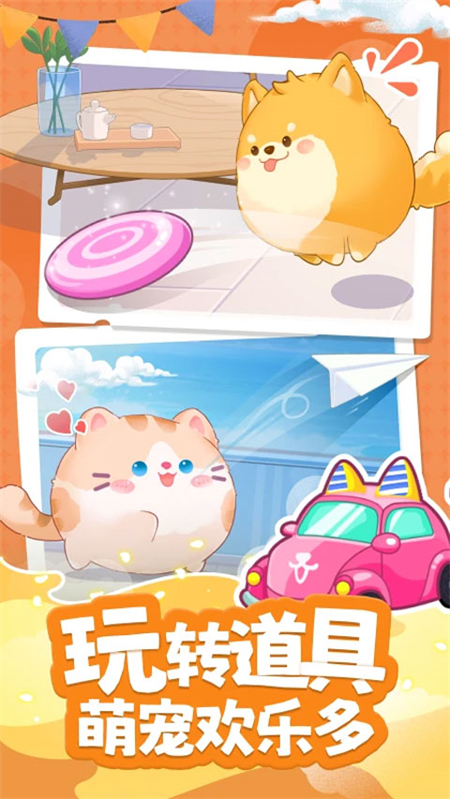 �Ķ��ȳ�ٷ������ֻ���v1.6.4 ��׿��