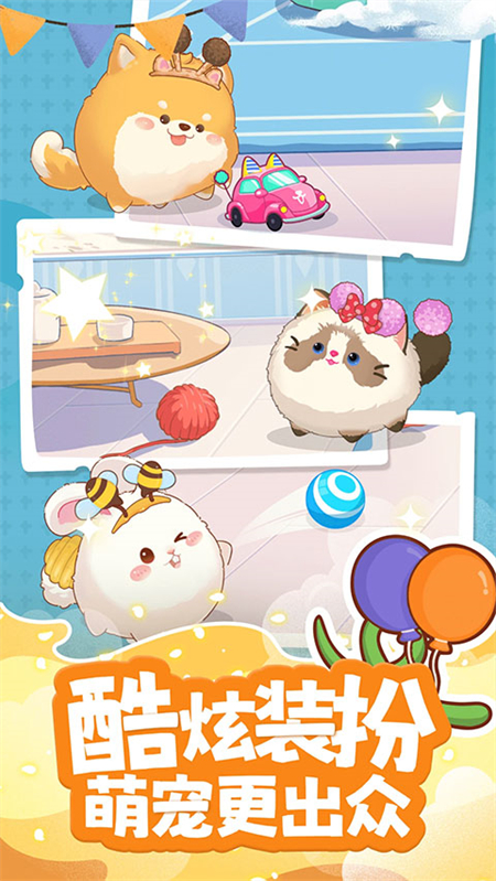 �Ķ��ȳ�ٷ������ֻ���v1.6.4 ��׿��