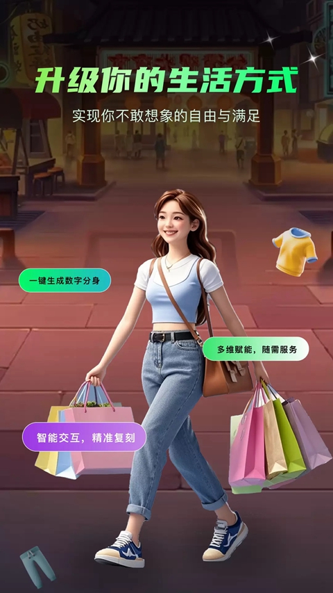 Сme�� app���°����ؽ�ͼ