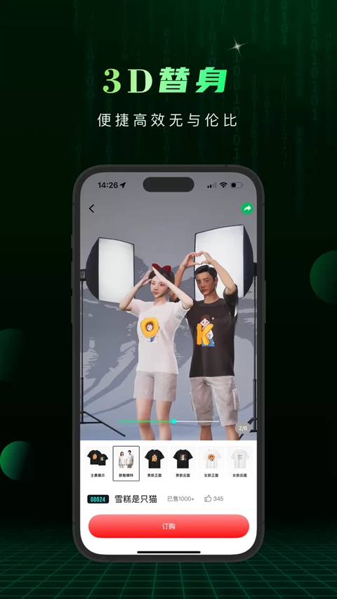 Сme�� app���°����ؽ�ͼ