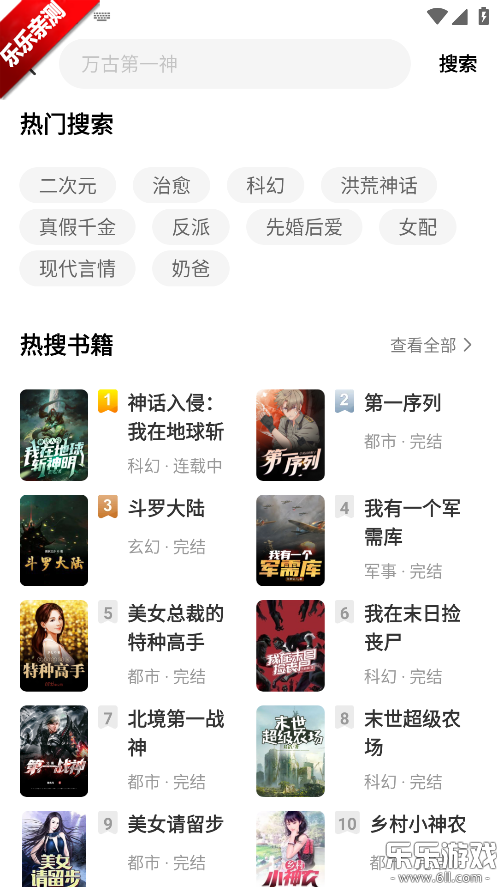 ���׷����������ֻ���v1.3.1 ���°�