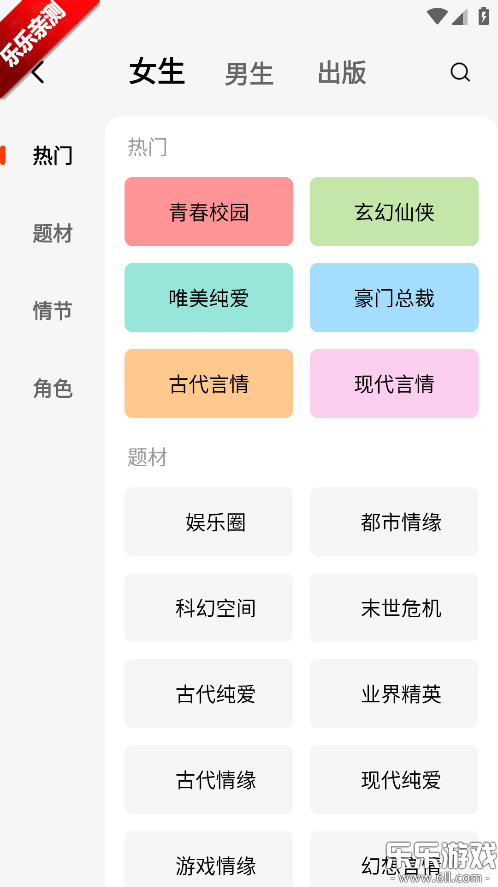 ���׷����������ֻ���v1.3.1 ���°�