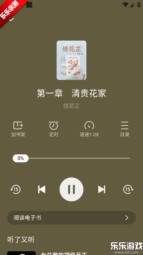 ���׷����������ֻ���v1.3.1 ���°�