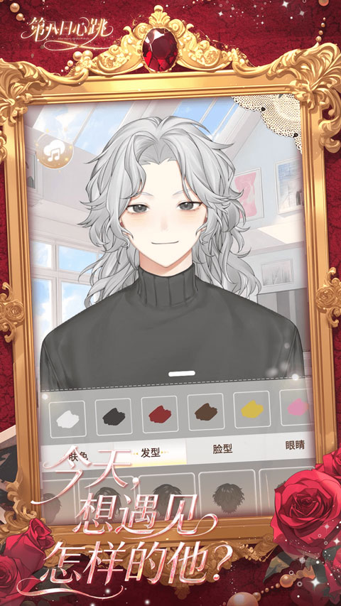 �ڰ������������������v0.0.10 ��׿��