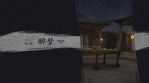 �������ʮ�ռ��ֻ�������v0.1 ��׿��