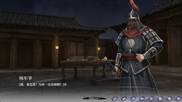 �������ʮ�ռ��ֻ�������v0.1 ��׿��