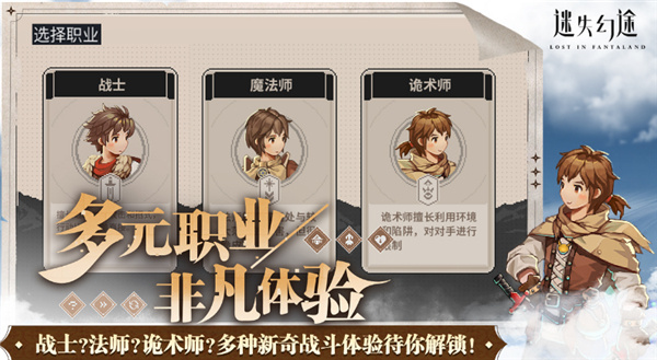 ��ʧ��;�ֻ�������v0.3.0 ��׿��