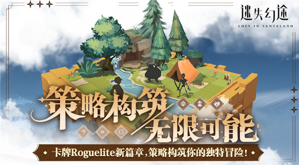 ��ʧ��;�ֻ�������v0.3.0 ��׿��