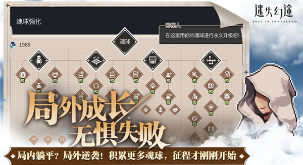 ��ʧ��;�ֻ�������v0.3.0 ��׿��