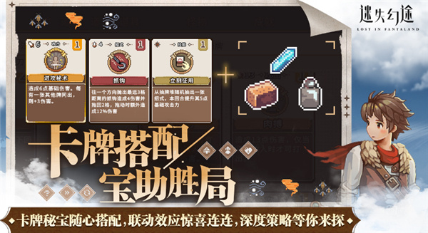 ��ʧ��;�ֻ�������v0.3.0 ��׿��