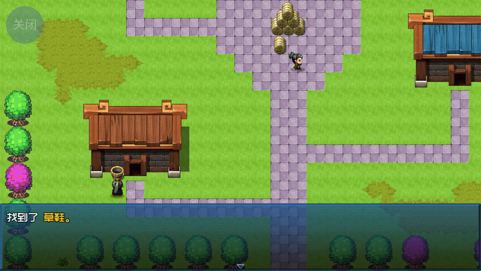 ��ʳ����⴫�ֻ�������v1.0 ��׿��