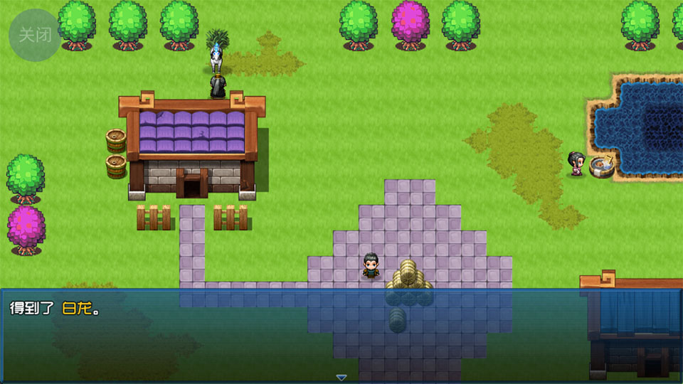 ��ʳ����⴫�ֻ�������v1.0 ��׿��