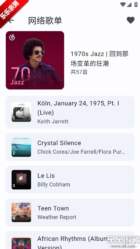 ���������ְ�׿������v1.0.0 �ֻ���