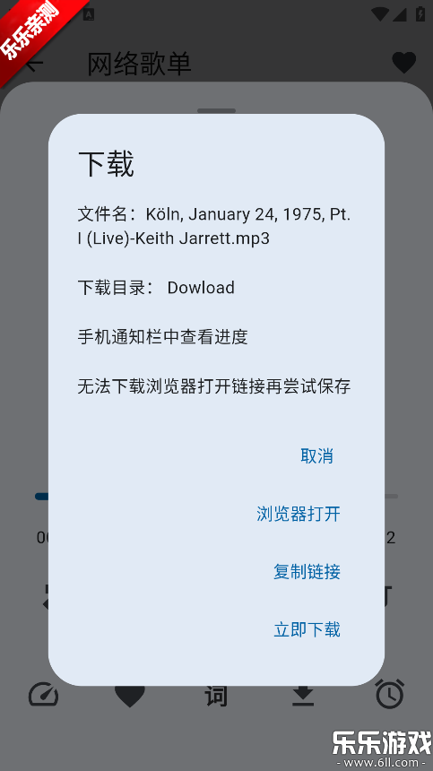 ���������ְ�׿������v1.0.0 �ֻ���