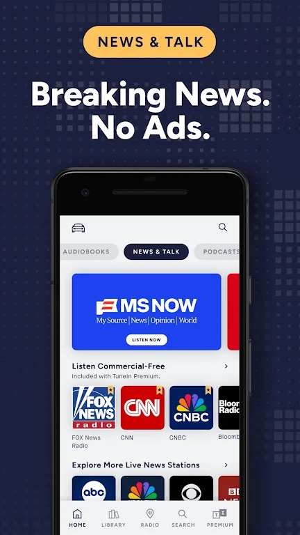 TuneIn Radio app��׿�ٷ������ؽ�ͼ