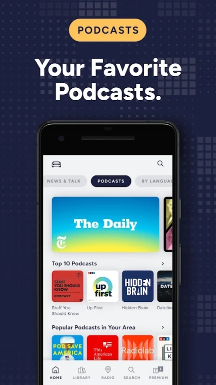 TuneIn Radio app��׿�ٷ������ؽ�ͼ