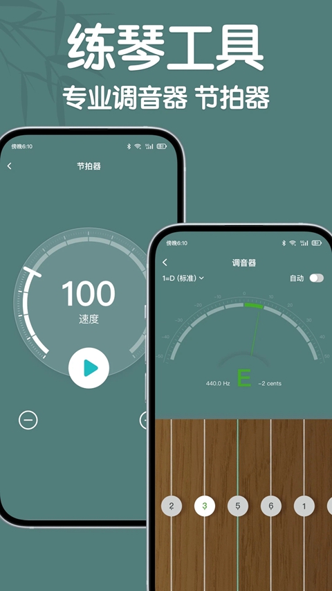 ����������Ѱ����ذ�װv2.5.0 ��׿��