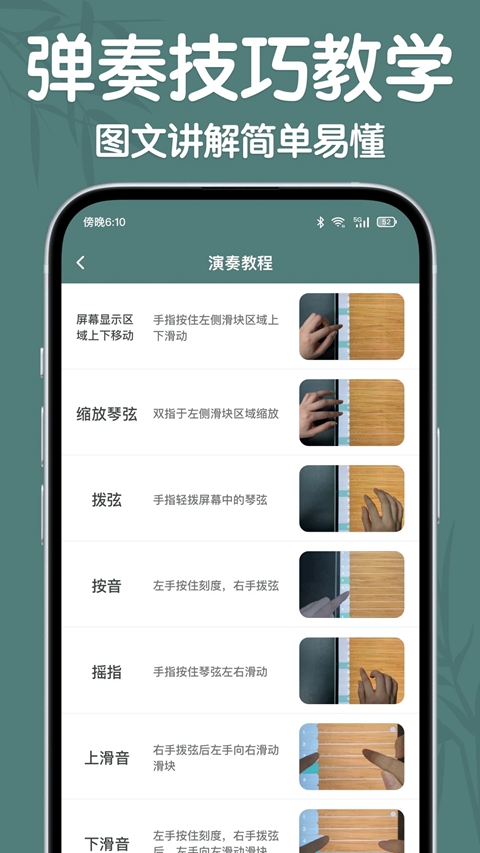 ����������Ѱ����ذ�װv2.5.0 ��׿��