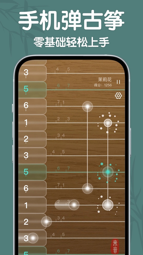 ����������Ѱ����ذ�װv2.5.0 ��׿��