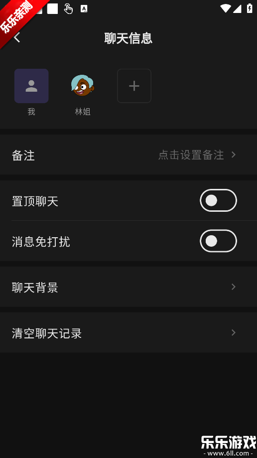 ����AI�˹������������(Ling)v1.5.0 �ֻ���