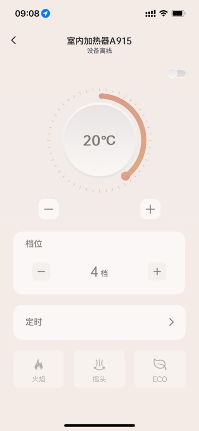 �Ƽ�����app���°�����v2.2.80 ��׿��