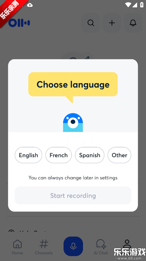 Otter����ٷ�������v3.94.0-5331 �ֻ���