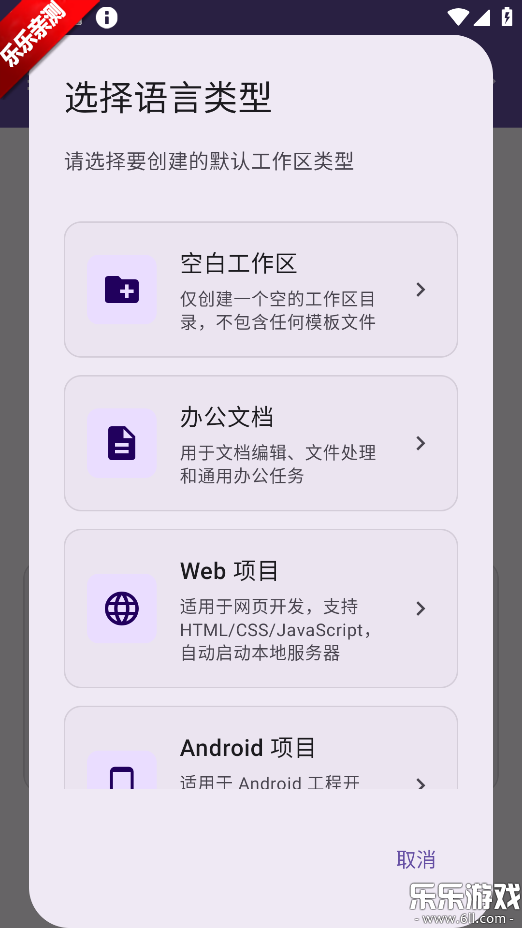 Operitai�����ֻ���v1.9.1 ���°�