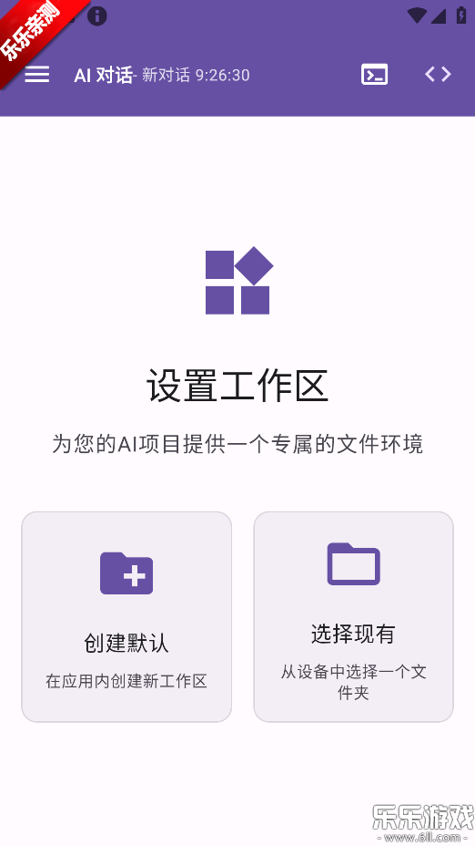 Operitai�����ֻ���v1.9.1 ���°�