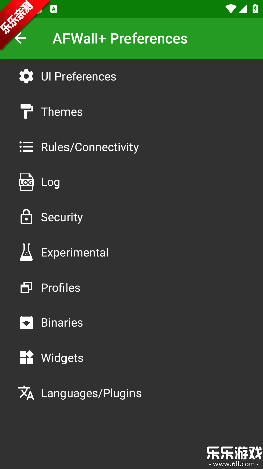 afwall�������İ�v4.0.2 ���°汾