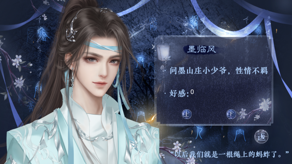 ����ǧɽ�����������°�v11.19 ��׿��