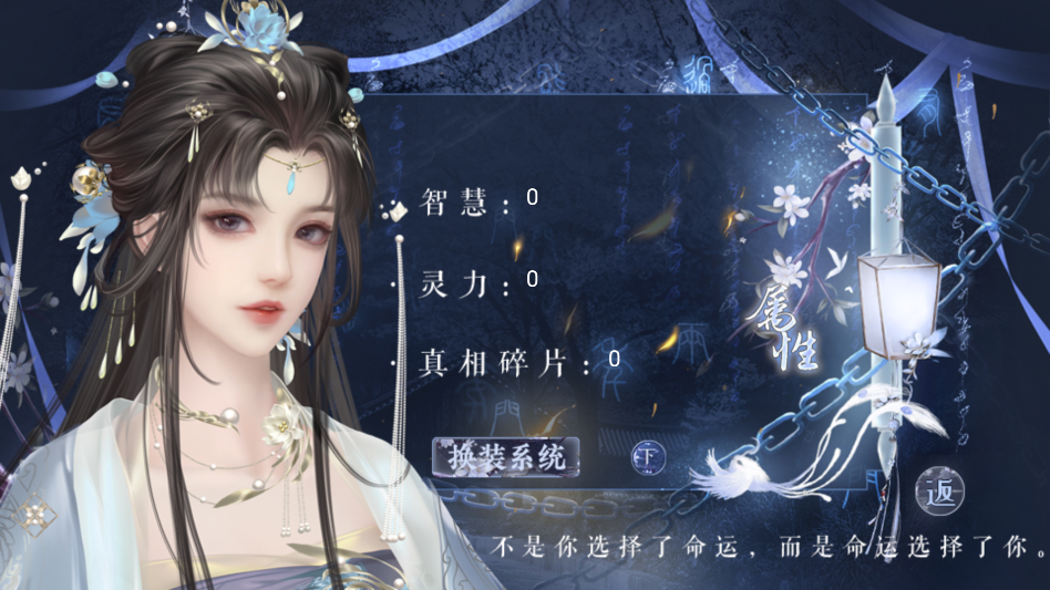 ����ǧɽ�����������°�v11.19 ��׿��