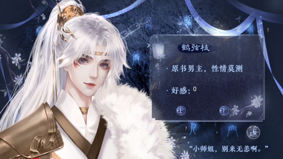 ����ǧɽ�����������°�v11.19 ��׿��