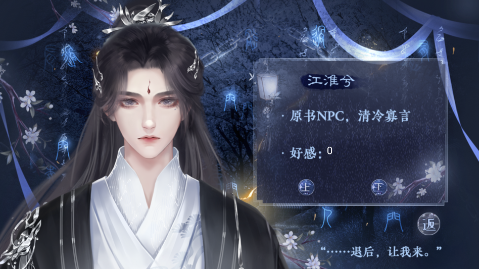 ����ǧɽ�����������°�v11.19 ��׿��