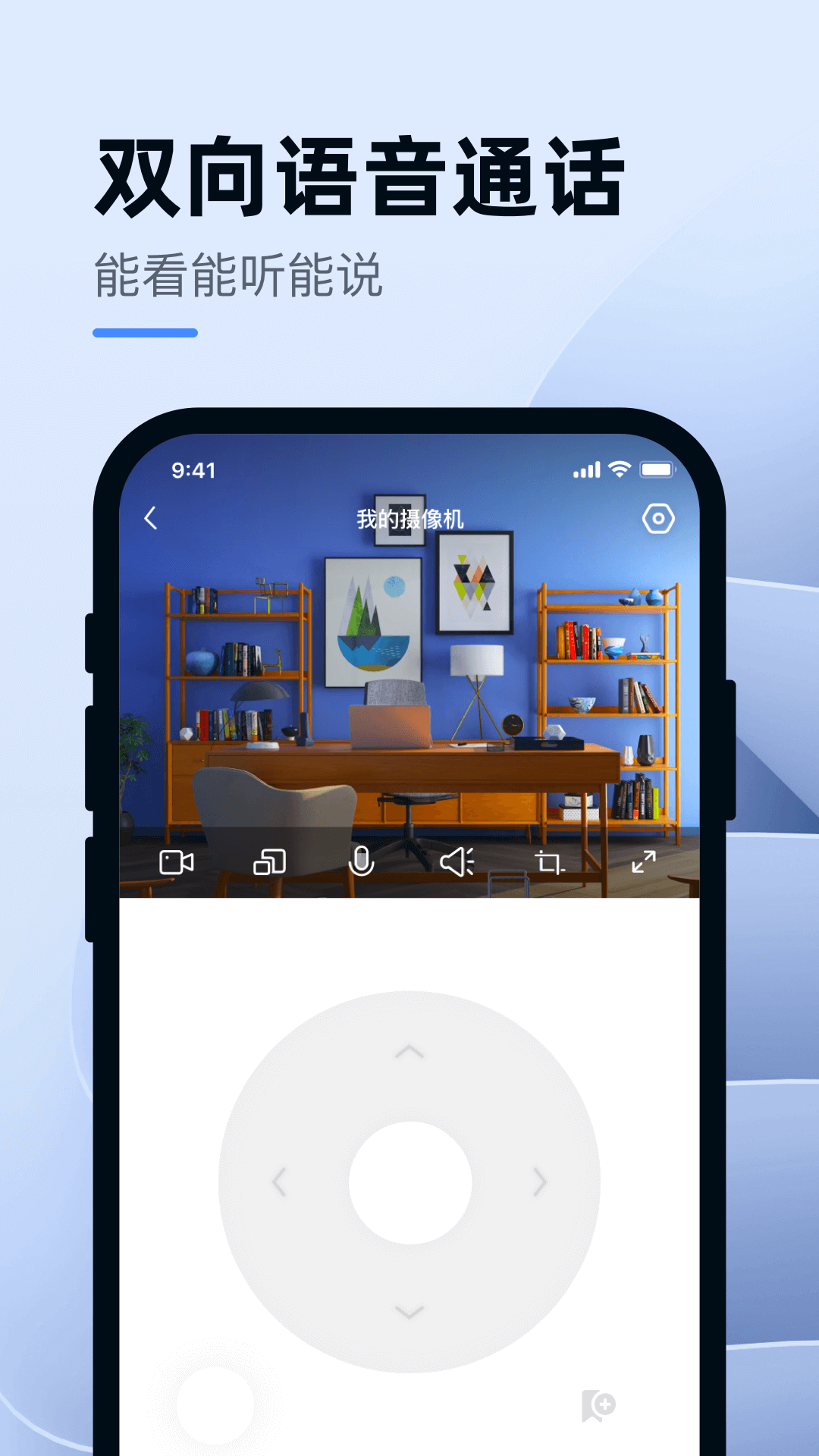 С�����������app���°�����v1.2.5_20260122 ��׿��